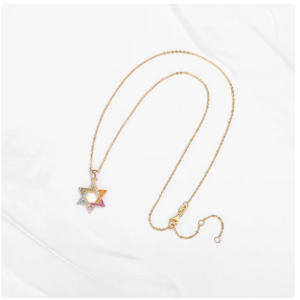שרשרת מגן דוד פרימיום Swarovski