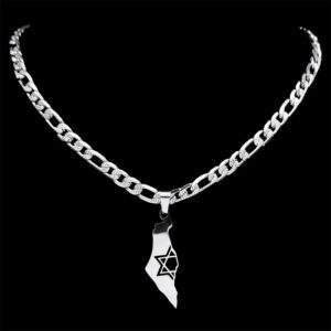שרשרת מפת ארץ ישראל SILVER